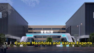 台州興國科技有限公司
