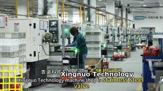 機械工場