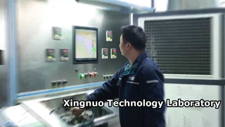 興國技術研究所
